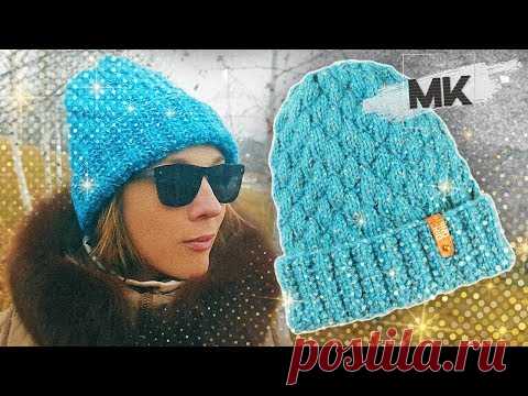 ЯРКАЯ ШАПКА С ПАЕТКАМИ / Подробный МК по вязанию стильной зимней шапки спицами
