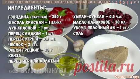 1 непрочитанный чат