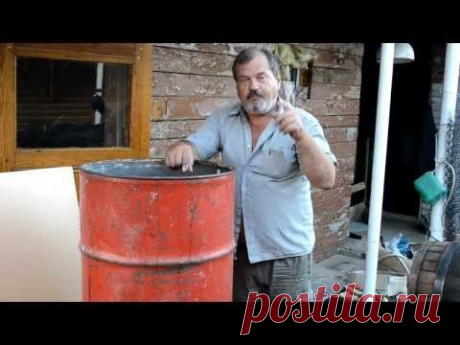 Бочка для запаривания субстрата и чурок, вешенка