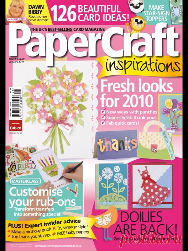 PaperCraft Inspirations 01 (69) 2010