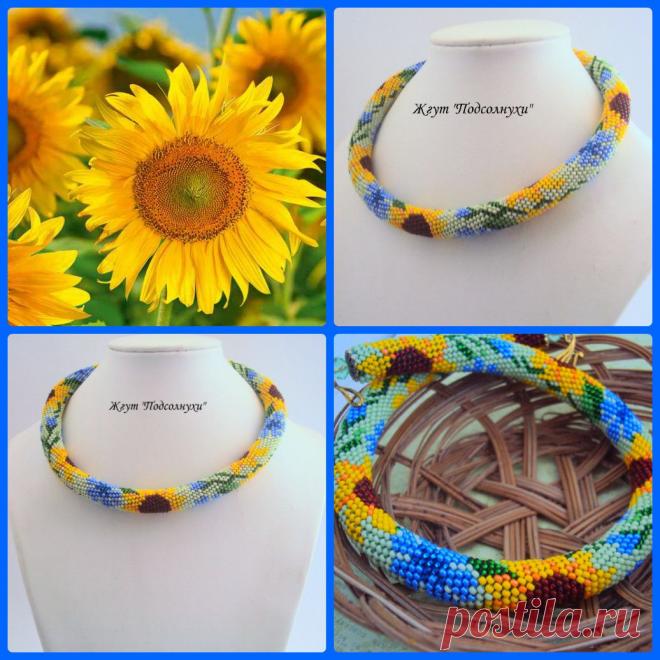 Весенне-летние жгутики | biser.info - всё о бисере и бисерном творчестве