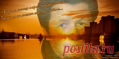 Леонид Быков. Будем жить! Песня из к\ф "ЗАЙЧИК"........
Музыка Андрея ПЕТРОВА......
Слова Кима РЫЖОВА.......Исполняет САМ........ Леонид БЫКОВ........
Режиссер фильма....... И как Вы понимаете ЧУДО ПРИРОДЫ... артист...... человек.....