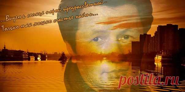 Леонид Быков. Будем жить! Песня из к\ф "ЗАЙЧИК"........
Музыка Андрея ПЕТРОВА......
Слова Кима РЫЖОВА.......Исполняет САМ........ Леонид БЫКОВ........
Режиссер фильма....... И как Вы понимаете ЧУДО ПРИРОДЫ... артист...... человек.....