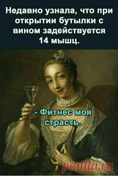 Юмор&gt;Будьте здоровы!