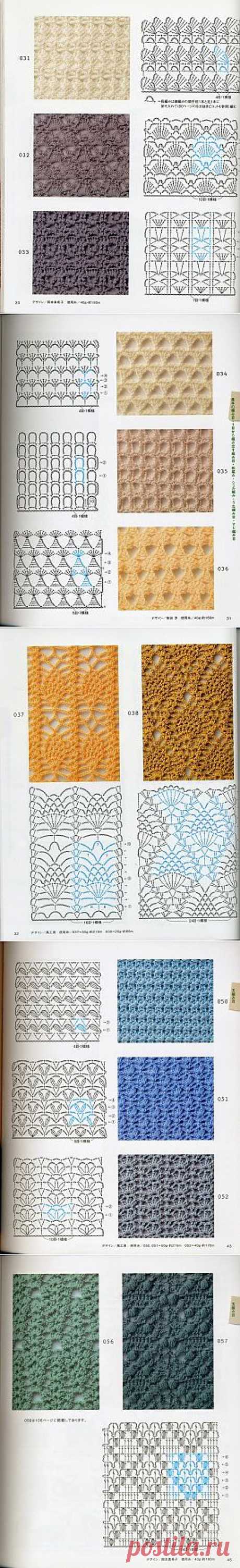 Crochet: technique and pattern NV 70142 2012.