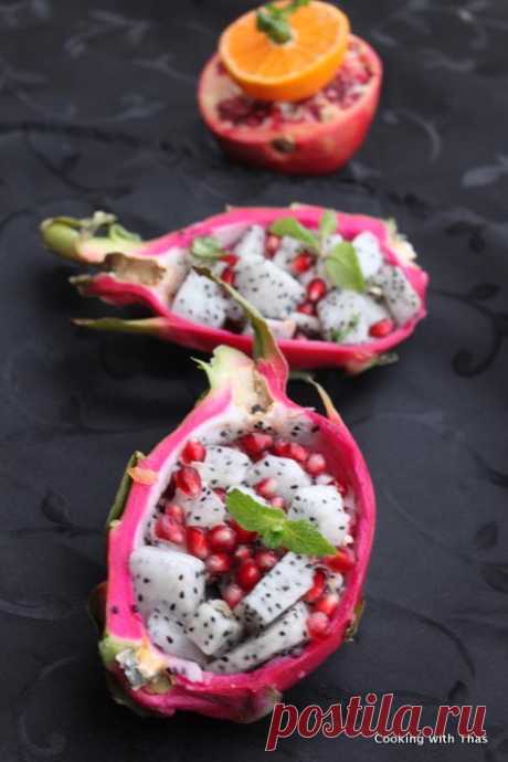 (4) Çikolata (chocolate house )