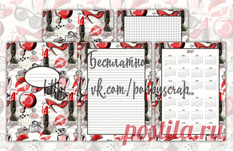 Для ваших блокнотиков
Designed by Mariia_Fr / Freepik
Публикация в других сообществах через репост! 
#бесплатно@poppyscrap