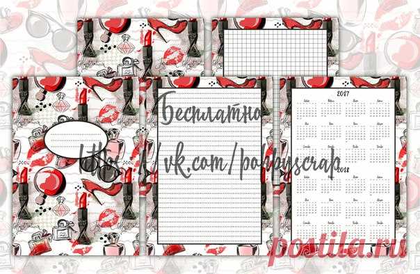 Для ваших блокнотиков
Designed by Mariia_Fr / Freepik
Публикация в других сообществах через репост! 
#бесплатно@poppyscrap