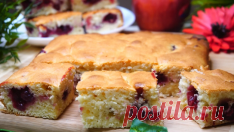 Пирог, который просят приготовить снова. Скромненький с виду, но бесподобный на вкус...