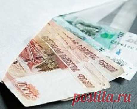 Новости Ярославля