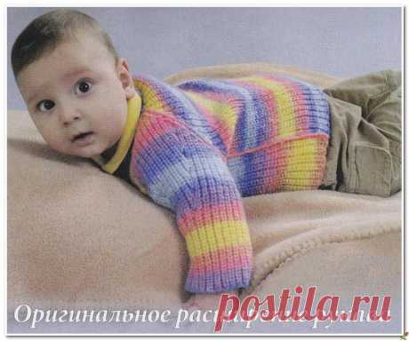 Оригинальное расширение рукава.