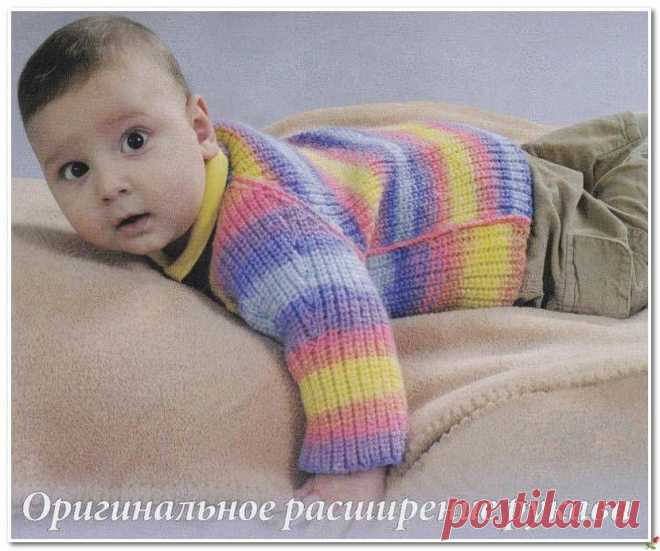 Оригинальное расширение рукава.