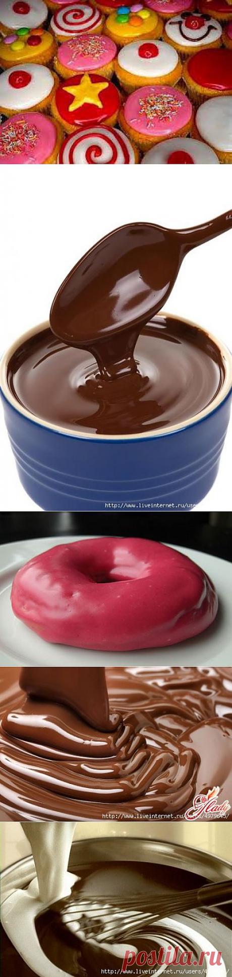 КАК ПРАВИЛЬНО ПРИГОТОВИТЬ ГЛАЗУРЬ ДЛЯ КОНДИТЕРСКИХ ИЗДЕЛИЙ + МНОЖЕСТВО ПОДРОБНЫХ РЕЦЕПТОВ .