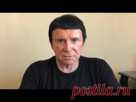 Кашпировский: Конец света. 31.08.2020 г. Прямой эфир из Москвы.