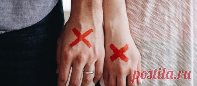 Звезды говорят — Домашние заботы