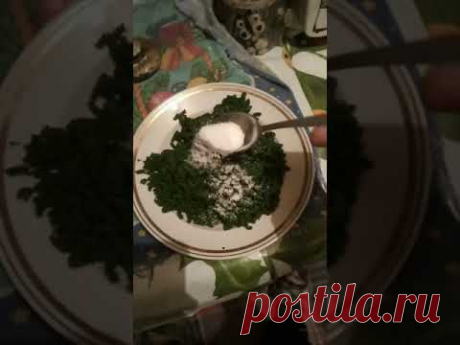 Приправа из листьев хрена назиму