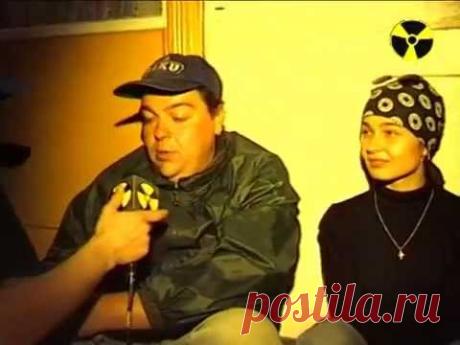 КаZантип 1997 (часть 1-я)