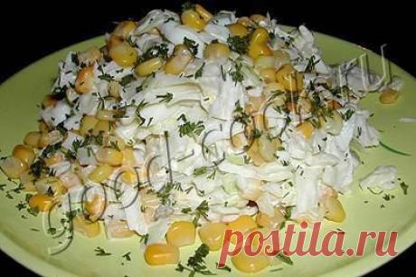 Хорошая кухня - салат "Бертран". Кулинарная книга рецептов. Салаты, выпечка.