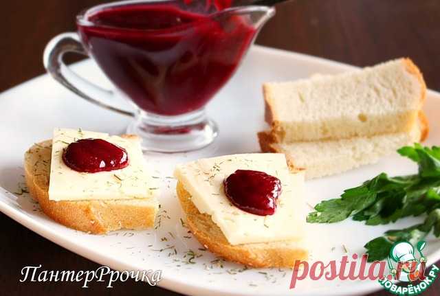 Малиновая горчица
