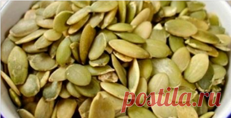 Вот как употреблять семена тыквы, чтобы избавиться от паразитов, холестерина, триглицеридов, диабета, запоров и не только! Я перестала пить таблетки от высокого давления, благодаря этим рецептам! Лекарственное использование семян тыквы распространено у многих народов, как и в Китае, их древняя медицина является одним из мудрейших и эффективных. Семена тыквы содержат 44% до