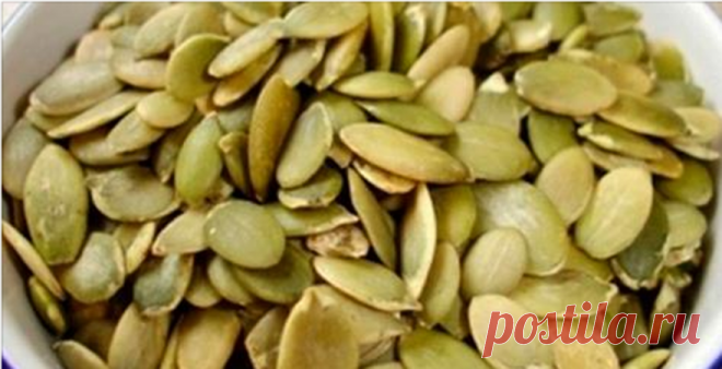 Вот как употреблять семена тыквы, чтобы избавиться от паразитов, холестерина, триглицеридов, диабета, запоров и не только! Я перестала пить таблетки от высокого давления, благодаря этим рецептам! Лекарственное использование семян тыквы распространено у многих народов, как и в Китае, их древняя медицина является одним из мудрейших и эффективных. Семена тыквы содержат 44% до