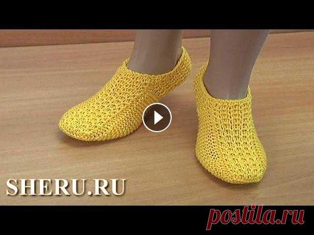 Супер удобные следки без швов на двух спицах. Следки вяжутся просто и, главное, без швов на двух спицах. Следки подойдут на размер ноги 38-39 (24-25 см). Понадобится 50-60 г пряжи: пряжа 49% шерст...