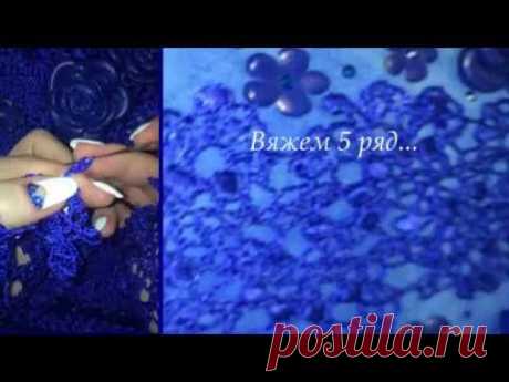 Ленточное кружево от Olga Lace. Мастер- класс. Часть 1.