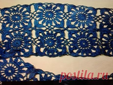 Мотив 14. Ажурный квадрат крючком. Openwork square crochet.