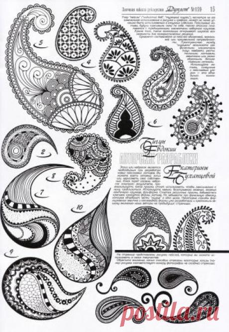 Ажурные пейсли из журнала *Дуплет* / Вязание крючком / Вязание крючком для начинающих
