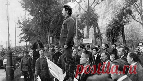 «Охота на Льва»: главные секреты спецоперации по ликвидации Троцкого - Рамблер/субботний