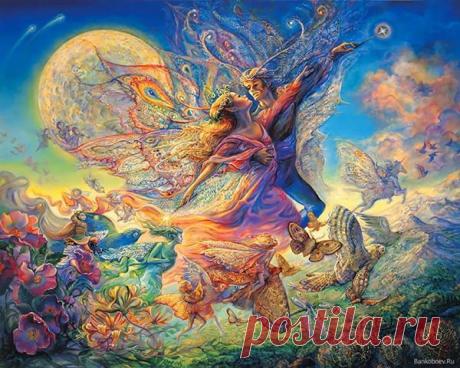 СЕКРЕТ В ТОМ, ЧТО НЕ БЫВАЕТ НЕ НАСТОЯЩЕЙ ЛЮБВИ

У вас есть эталон настоящей любви?
Есть правильный повод говорить о ней?
У меня когда-то был. Писать и говорить только когда душу выворачивает наизнанку, живьем сдирая мечты, наклеенные юношескими грезами. А потом приходит надежда и ставит свои пластыри на лопнувшие волдыри иллюзий…&gt;&gt;