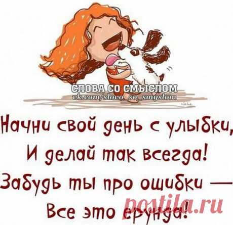 ТЕБЕ