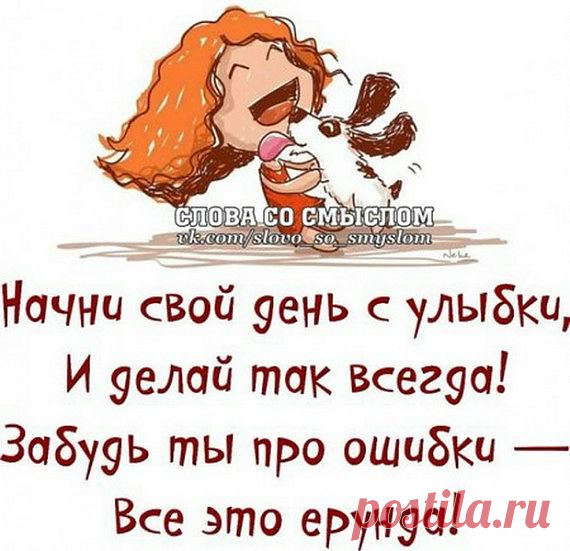 ТЕБЕ