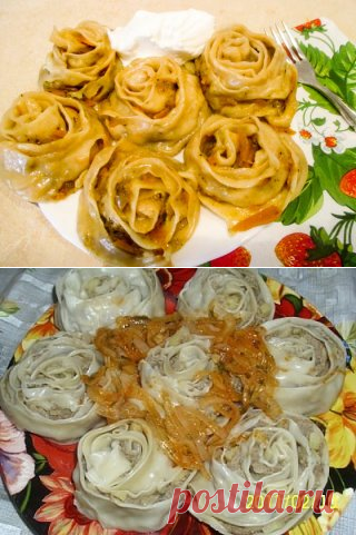 Гуль-манты.