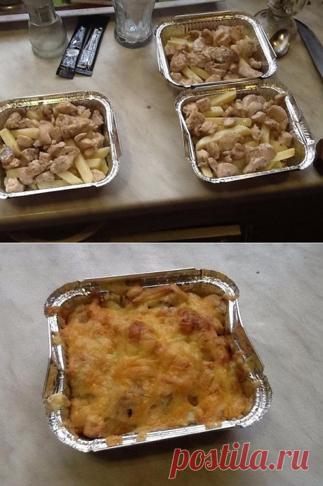 Гратен с курицей