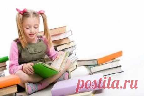 ЧИТАЛОЧКА Можно ли приручить свою память и научиться помнить то, что надо? Конечно, можно, если разговаривать со своей памятью на ее языке.