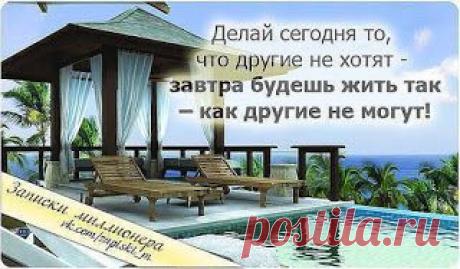 Работа в интернете. Бизнес-проект "Экспресс-карьера".