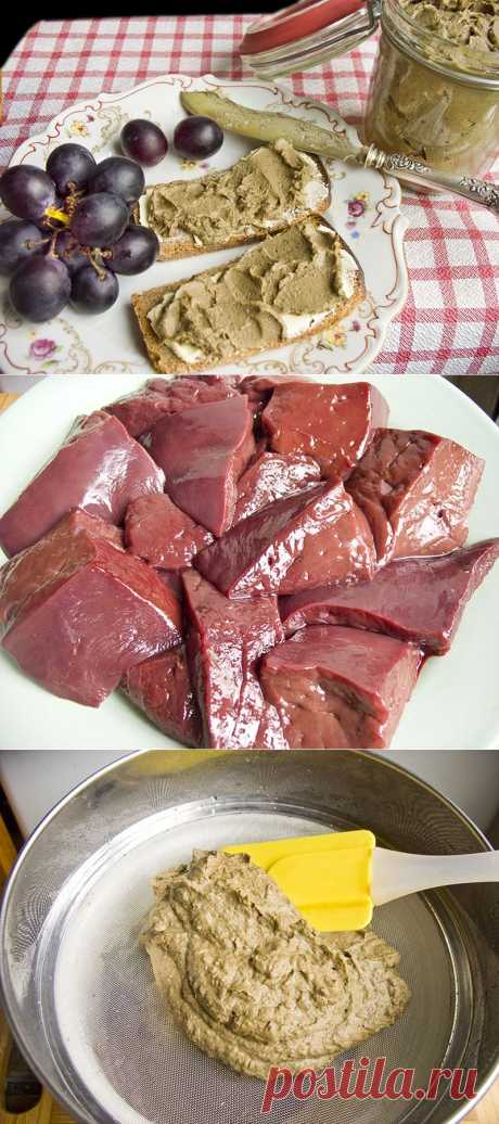 Печеночный паштет - простой и вкусный