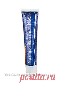 Купить Зубную пасту «натуральную океаническую жемчуг» Запорожье и Украине от компании "ТианДе"Мамочки бабушки девочки девушки-чистый четверг уже скоро. Вы же знаете что вы повелеваете миром и мужчинами и детьми и трамваями и еще много чем. Позаботьтесь о себе , как в самолете, одеть кислородные маски сначала себе, а потом членам своей семьи.Потому что если будете живы вы - вы всех спасете. Заказывайте только товары с экологическим сертификатом