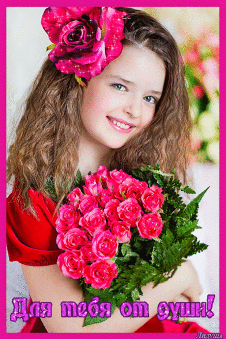 Для комментариев. | ЭКСКЛЮЗИВ МАСТЕРОВ АНИМАЦИИ | Группы Мой Мир