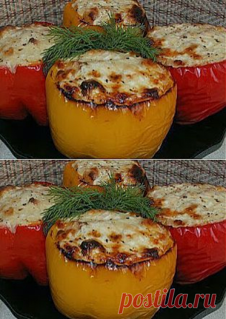 Курочка в целом перце..