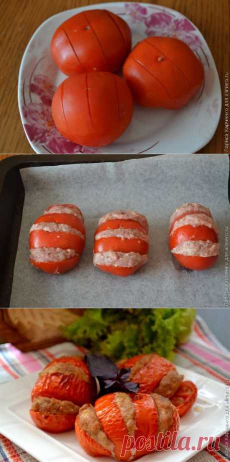 Запеченные помидоры с мясом