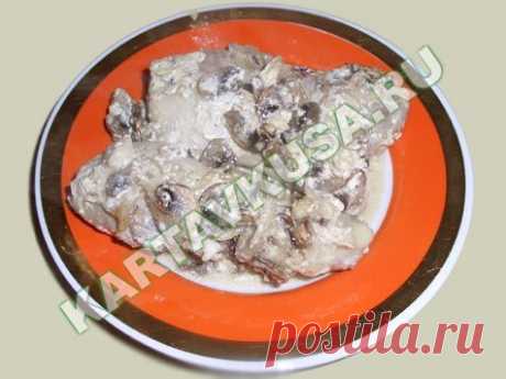 ТУШЕНАЯ КУРИЦА С ГРИБАМИ | КартаВкуса.ру - рецепты с фото