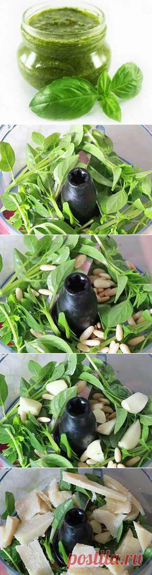 Соус песто - универсальный соус для любого блюда |