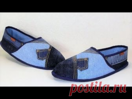 Как сшить джинсовые домашние тапочки #5. How to sew slippers denim #5