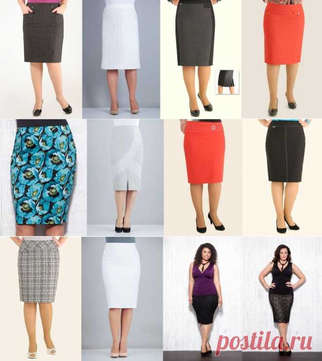 Выбираем юбку большого размера — Делимся советами