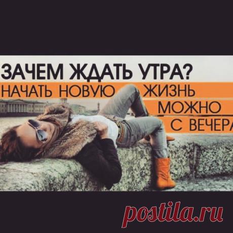 ПРИВЕТСТВУЮ ВАС, ДРУЗЬЯ! У ВАС ЕСТЬ ИНТЕРНЕТ,БАЗОВЫЕ ЗНАНИЯ КОМПЬЮТЕРА И ВАМ НУЖЕН ХОРОШИЙ ДОХОД!? Вы в декретном отпуске?Вы на пенсии, или напротив только окончили ВУЗ? ТОГДА У МЕНЯ ЕСТЬ, ЧТО ВАМ ПРЕДЛОЖИТЬ. Пишите в 📱Whatsapp +7 (965) 180-06-79вышлю вам подробную информацию. #работа #работанадому #заработок #быстрыйзаработок #хорошийзаработок #бизнес #бизнеснадому #бизнесдома #продажи #грозный #чечня #дагестан #москва #мск #питер #казань #воронеж #ленинград #ингушетия #...