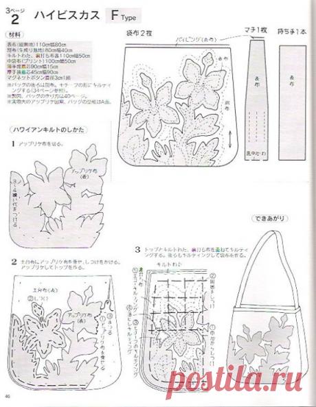 Gallery.ru / Фото #44 - Japanase book - miroslava388