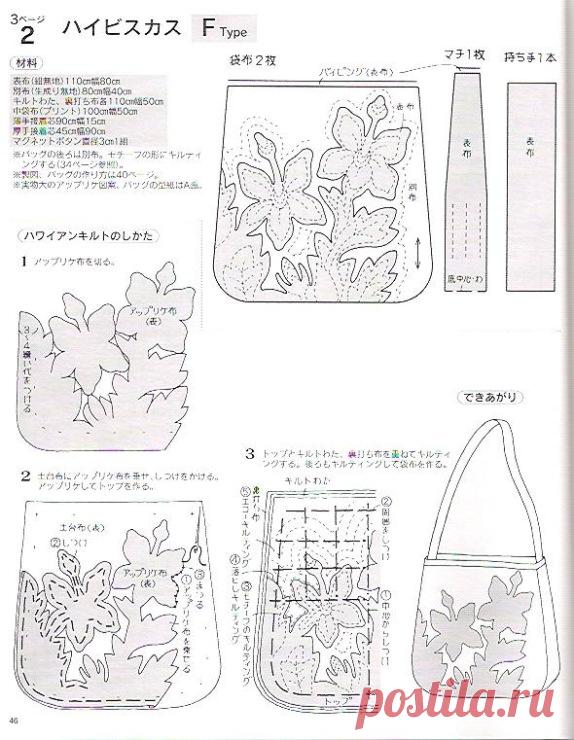 Gallery.ru / Фото #44 - Japanase book - miroslava388