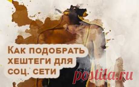Раскрутка в инстаграм, массфолловинг, масслайкинг, подписчики, лайки